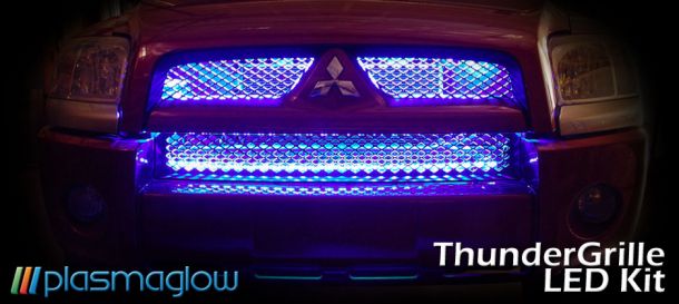 led grille lights